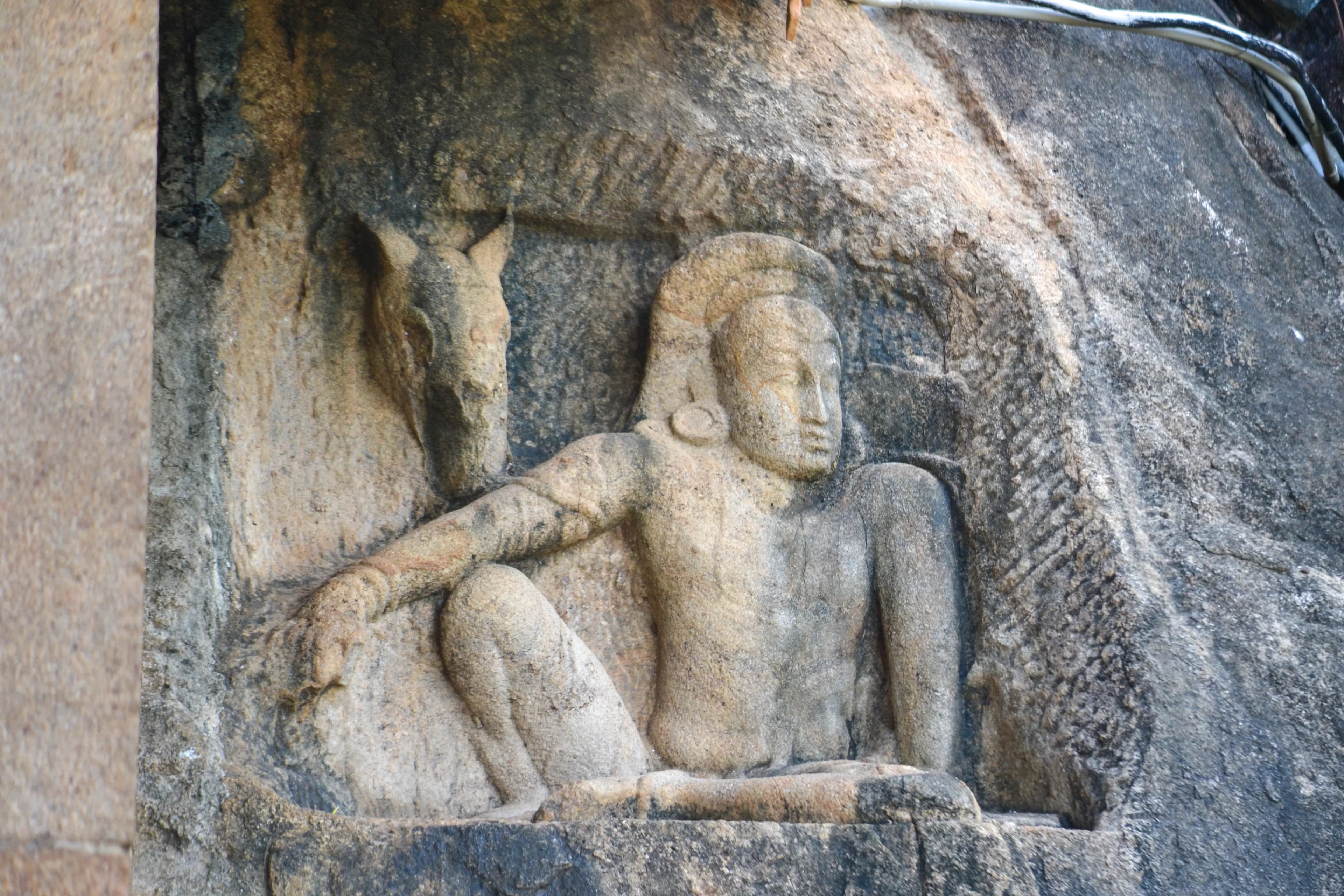 Polonnaruwa Archaeological Site image 6
